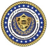 صورة globalfice.com