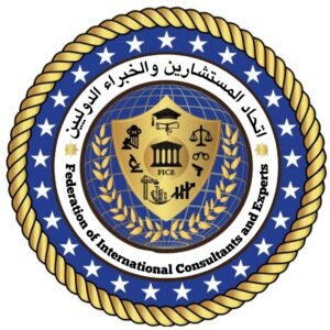 صورة globalfice.com